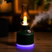 Retro Gaz Lambası Tasarımlı LED Nemlendirici – Dekoratif Aroma Difüzör - Görsel 5