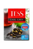 Tess Earl Grey 400 g kutu ön yüz ikinci görünüm